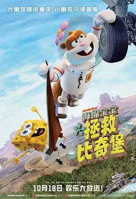 国产精品视频一