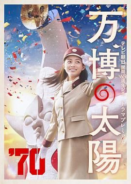 国产精品视频一