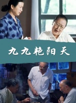嫩模被强到高潮呻吟不断故事