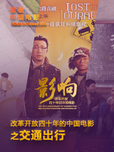 国产精品视频一